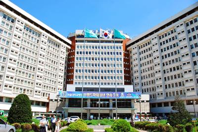 Trường Đại Học Hàn Quốc