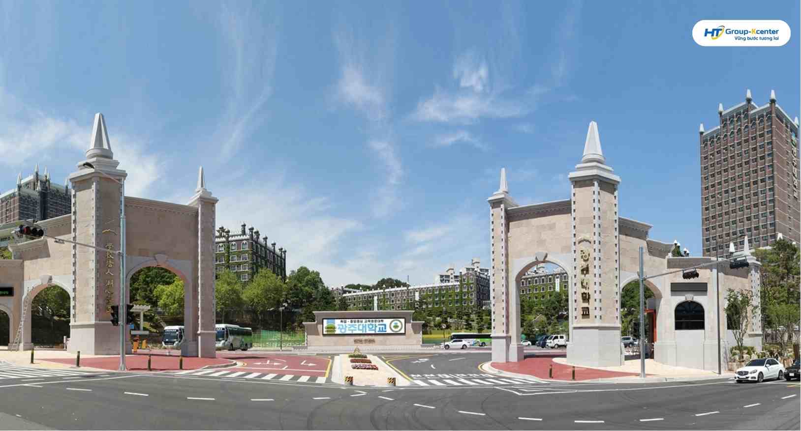 Trường đại học Gwangju