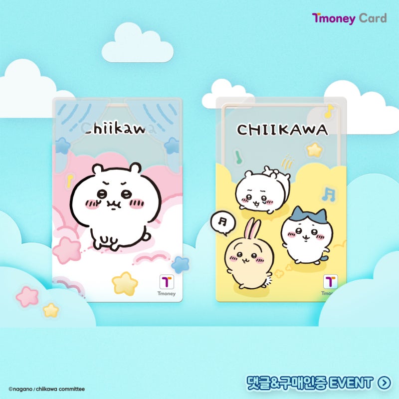 Thẻ giao thông Hàn Quốc – T-money