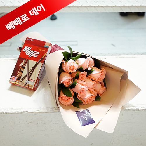 Pepero Day – Ngày lễ ngọt ngào và đặc biệt của giới trẻ Hàn Quốc