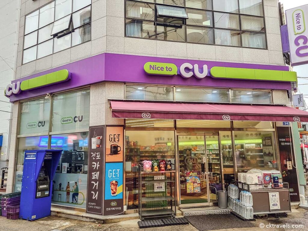 Top 4 cửa hàng tiện lợi nổi tiếng tại Hàn Quốc