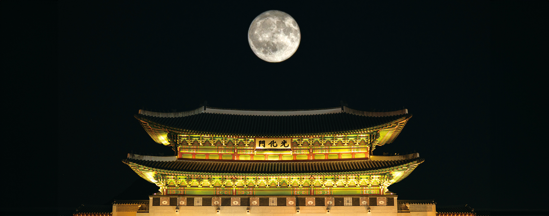 Chuseok – Tết Trung thu của người Hàn Quốc: Lễ hội đoàn viên đậm bản sắc dân tộc