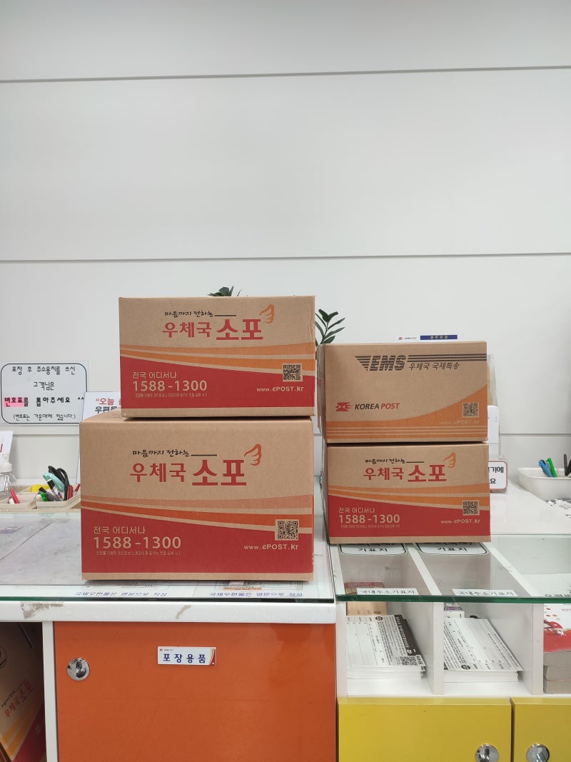 Top 6 dịch vụ gửi hàng tại Hàn Quốc tiện lợi và tiết kiệm nhất 2025