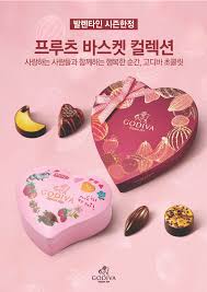Người Hàn chưa kết hôn chi bao nhiêu cho ngày Valentine?