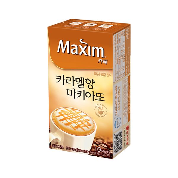 Cafe Maxim Hàn Quốc: Loại cà phê sữa béo ngậy gắn liền với đời sống người Hàn