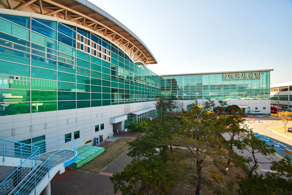 Sân bay Quốc tế Gimhae (Busan) – Cửa ngõ hàng không hiện đại của miền Nam Hàn Quốc
