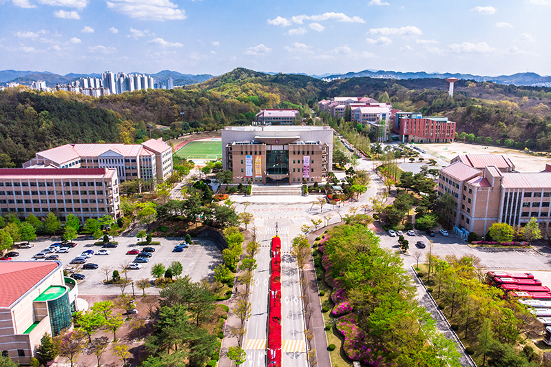 Đại học Mokwon