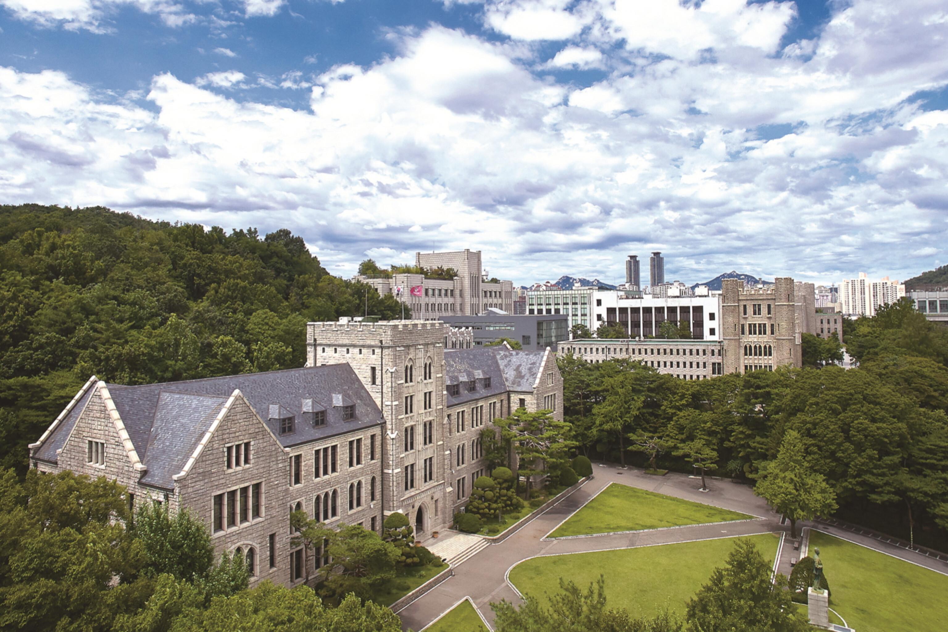 Đại học Korea