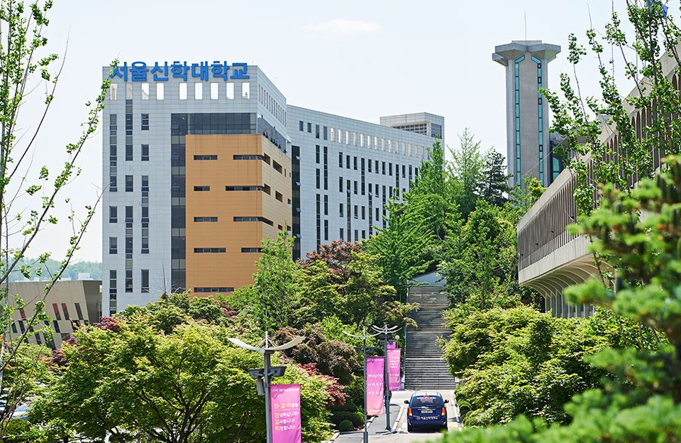 Đại học Thần học Seoul
