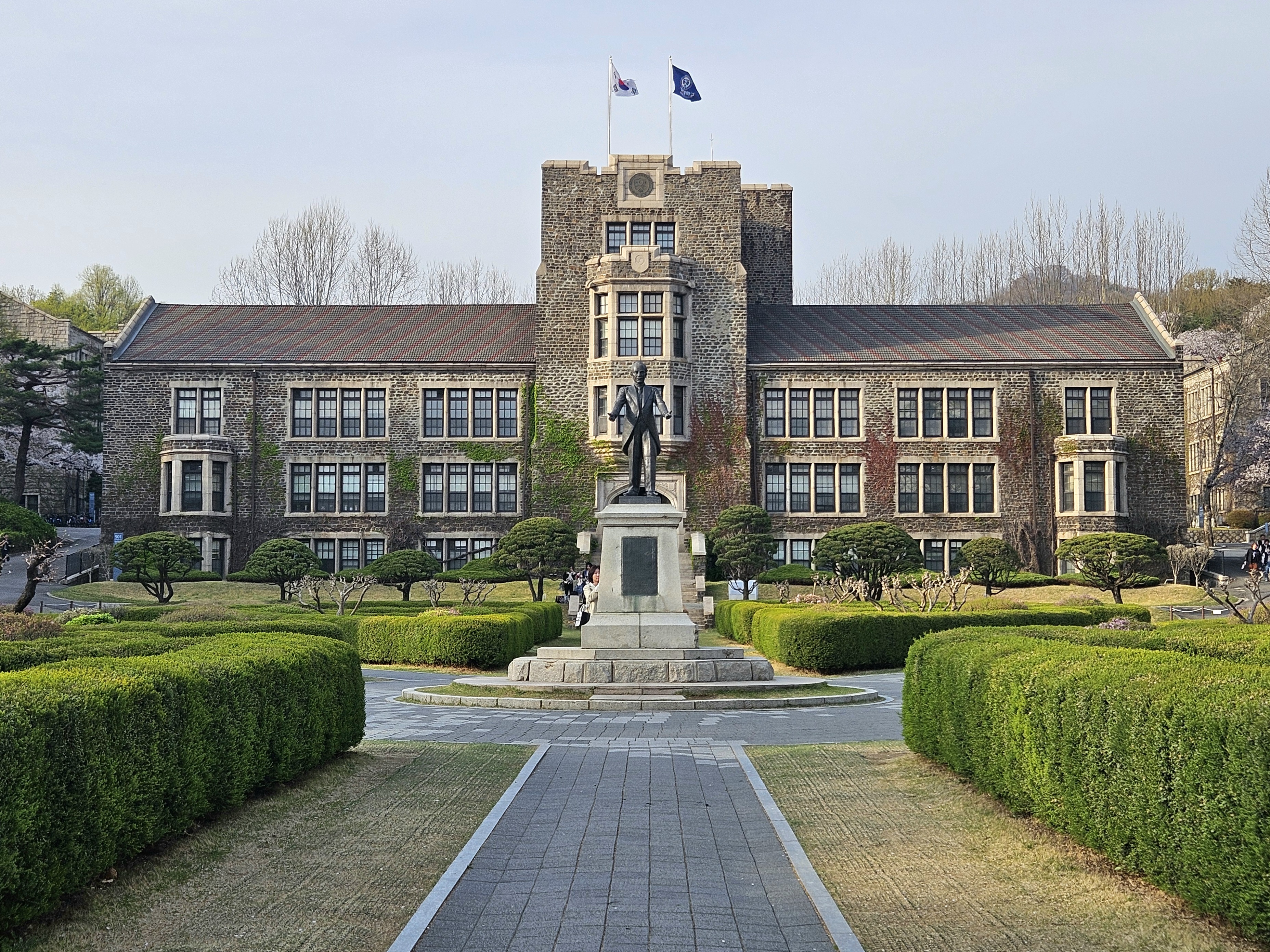 Đại học Yonsei