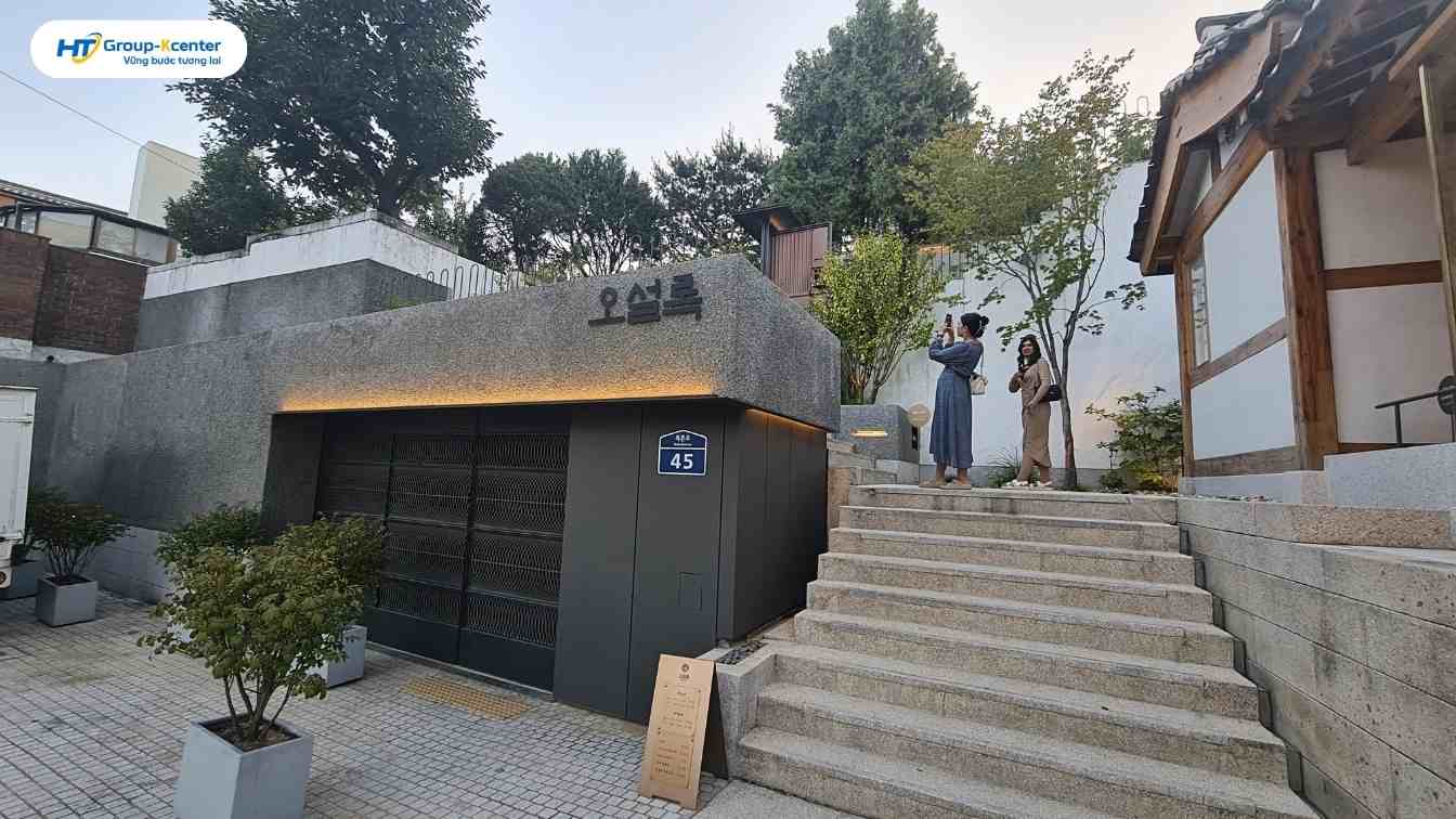 O'sulloc Tea House-Chi nhánh Insadong