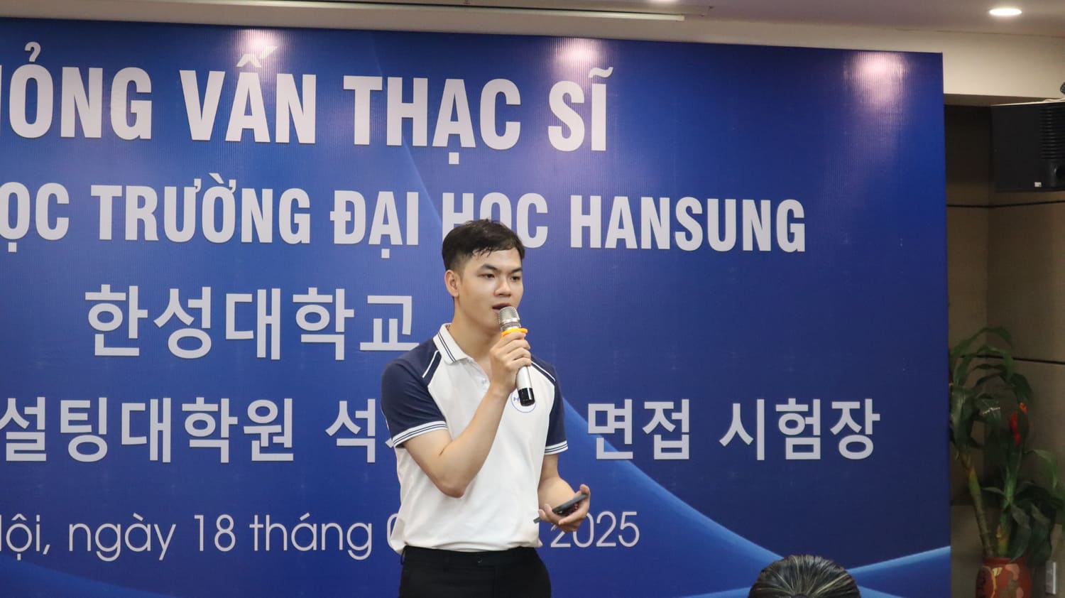  Thầy Huy dạy tiếng Hàn